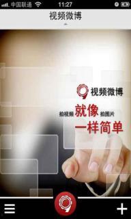 最近校园爆料新闻视频,惊曝校园内幕,真相令人震惊! 第3张 最近校园爆料新闻视频,惊曝校园内幕,真相令人震惊! 第3张