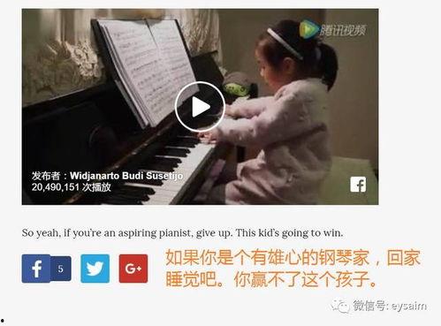 吃瓜国外情侣视频大全免费观看,免费观看吃瓜情侣视频大全 第2张 吃瓜国外情侣视频大全免费观看,免费观看吃瓜情侣视频大全 第2张