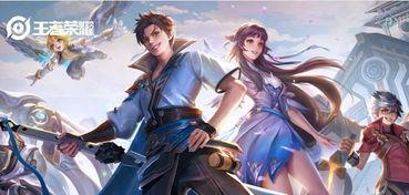 王者九月最新皮肤爆料,揭秘全新皮肤爆料，华丽盛宴即将开启！  第3张