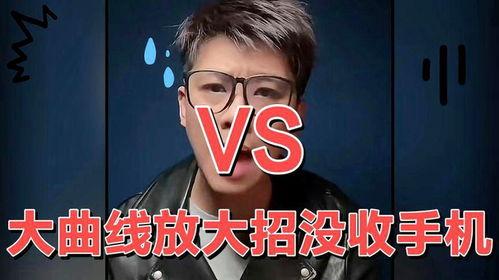 葛思琪最近爆料了吗视频,揭秘背后惊人真相! 第2张 葛思琪最近爆料了吗视频,揭秘背后惊人真相! 第2张