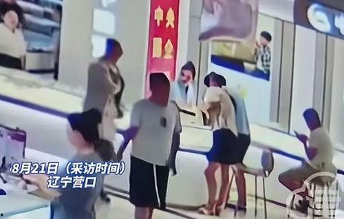 金店柜姐爆料事件真相视频,真相背后令人震惊  第1张