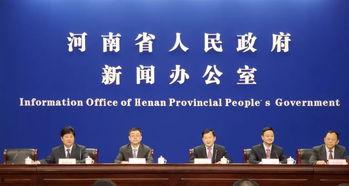 铅山最新爆料事件新闻发布会,新闻发布会揭秘真相与进展  第2张