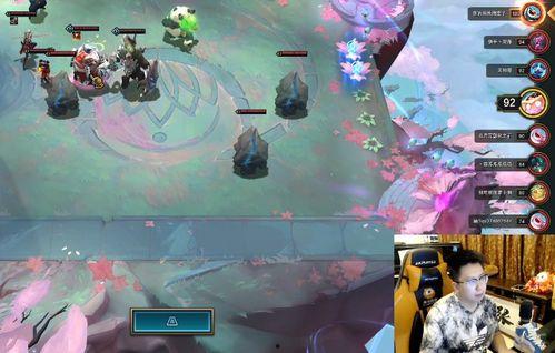 阿乐直播爆料最新消息今天,今日热点事件最新进展揭秘  第3张