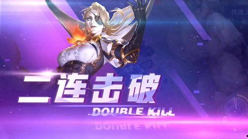 王者爆料君女装视频,视频揭秘电竞圈新潮流  第1张