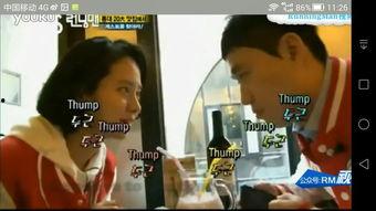 智孝爆料狗哥视频全集在线观看,狗哥视频全集幕后故事大公开  第2张