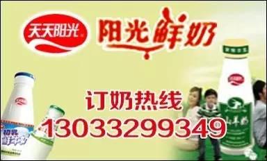 农信社最新爆料,揭秘农村金融改革新动向  第3张