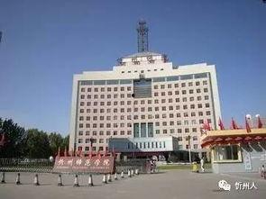 忻州师范爆料事件最新情况,真相逐步浮出水面，校园安全问题引发关注  第3张