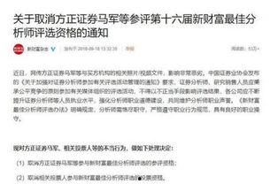 自媒体爆料新闻的视频,揭秘新闻视频背后的真相 第3张 自媒体爆料新闻的视频,揭秘新闻视频背后的真相 第3张