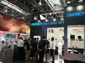 爱司凯最新爆料